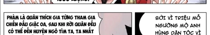 Tiểu Các Lão Chapter 184 - Next Chapter 185