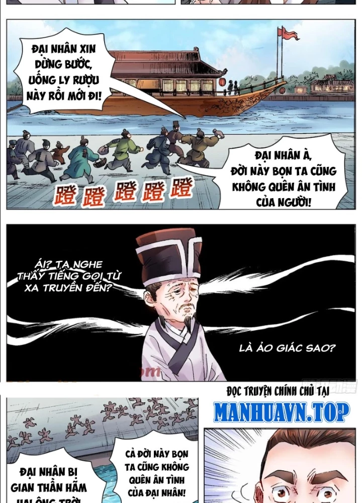 Tiểu Các Lão Chapter 184 - Next Chapter 185