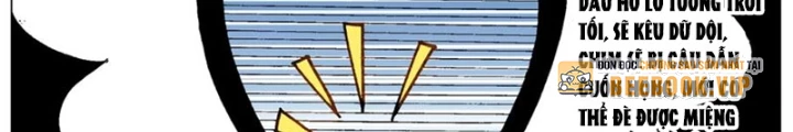 Tiểu Các Lão Chapter 185 - Trang 2