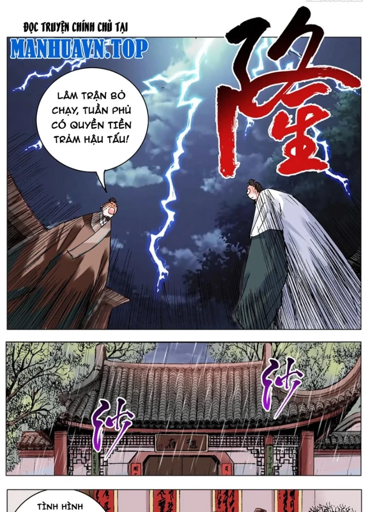 Tiểu Các Lão Chapter 185 - Trang 2