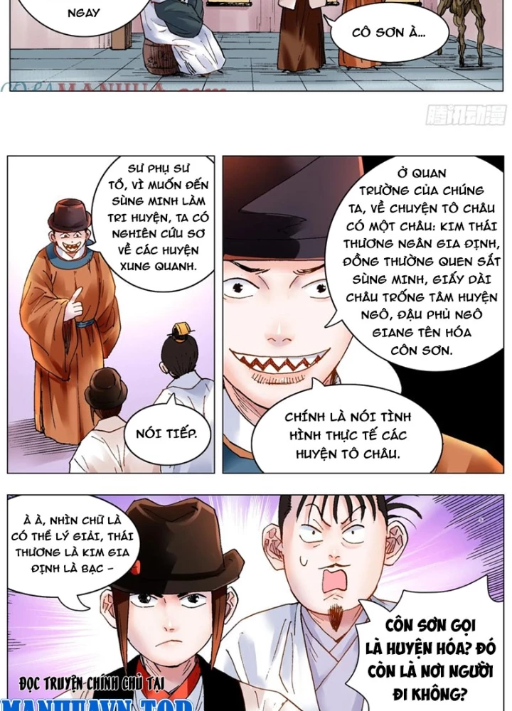 Tiểu Các Lão Chapter 185 - Trang 2