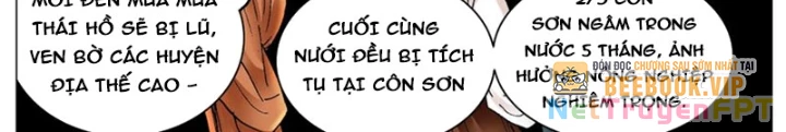 Tiểu Các Lão Chapter 185 - Trang 2