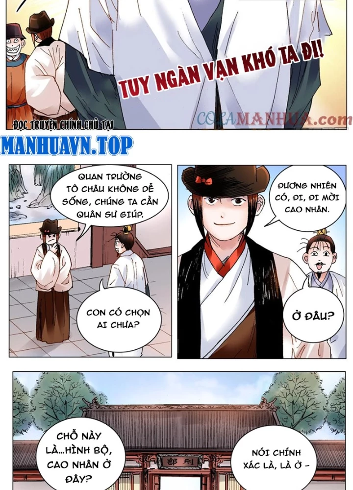 Tiểu Các Lão Chapter 186 - Trang 2
