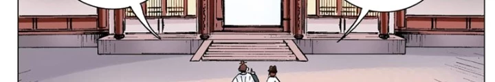Tiểu Các Lão Chapter 186 - Trang 2