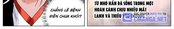 Tiểu Các Lão Chapter 186 - Trang 2
