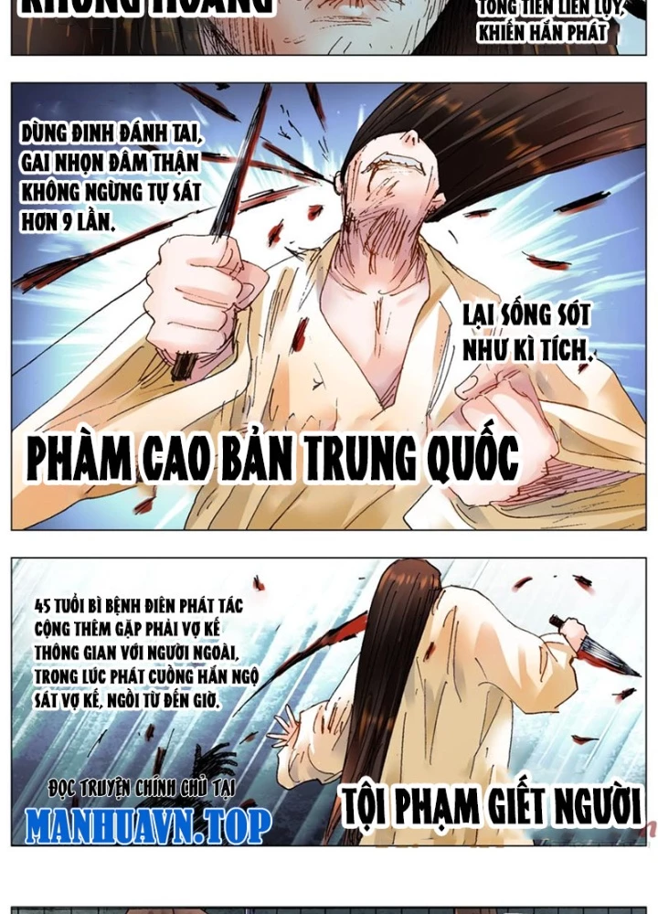 Tiểu Các Lão Chapter 186 - Trang 2