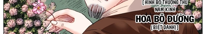 Tiểu Các Lão Chapter 187 - Trang 2