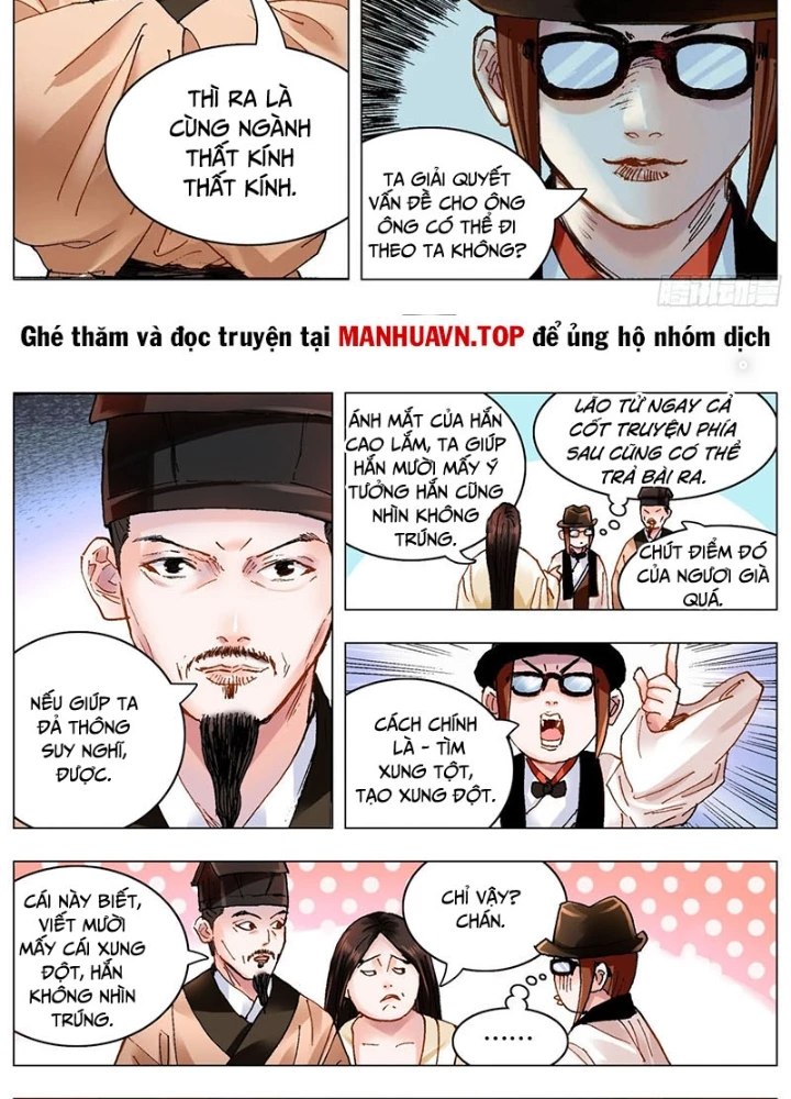 Tiểu Các Lão Chapter 187 - Trang 2