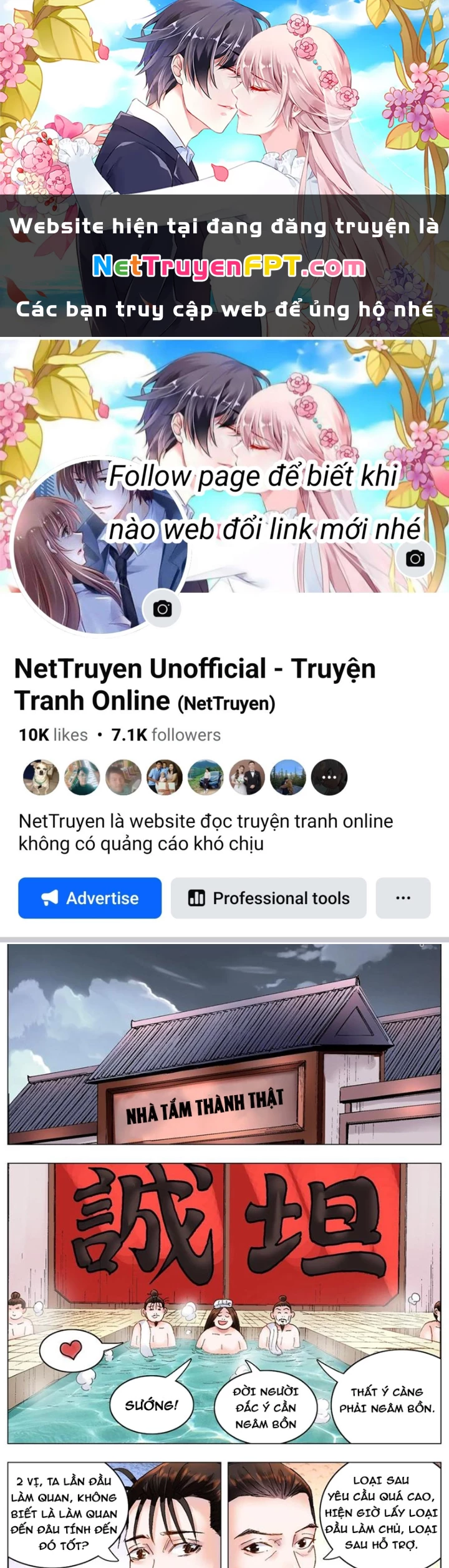 Tiểu Các Lão Chapter 188 - Next Chapter 189