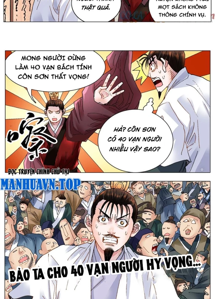 Tiểu Các Lão Chapter 188 - Next Chapter 189