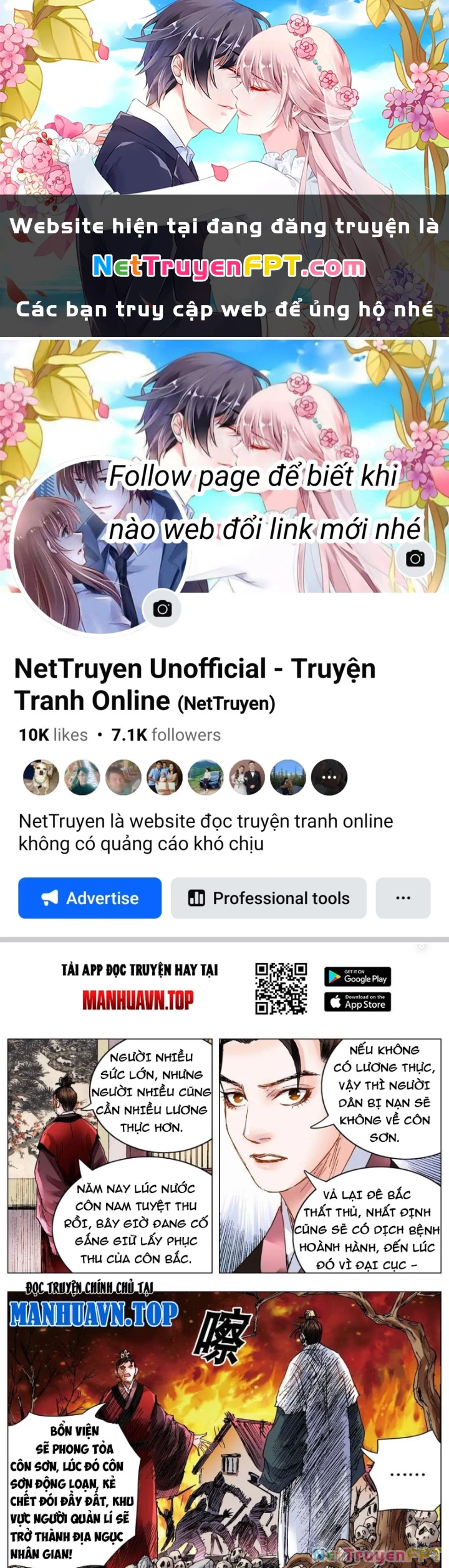 Tiểu Các Lão Chapter 189 - Trang 2