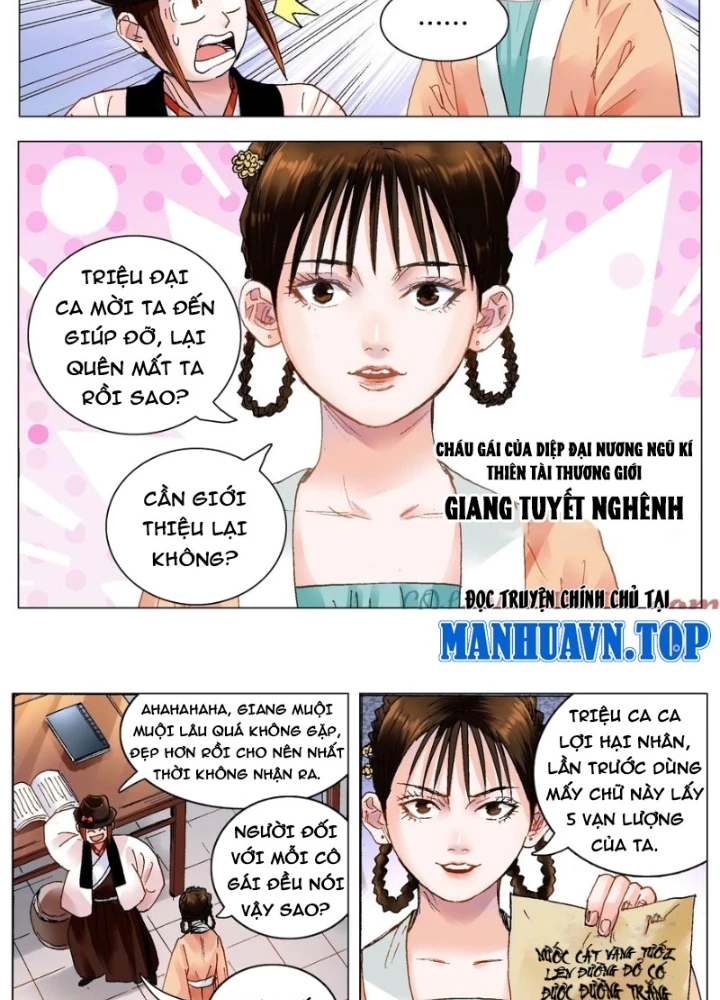 Tiểu Các Lão Chapter 189 - Trang 2