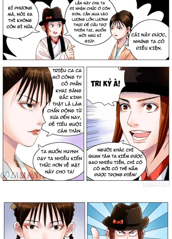 Tiểu Các Lão Chapter 189 - Trang 2