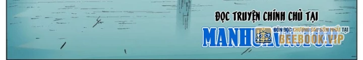 Tiểu Các Lão Chapter 189 - Trang 2