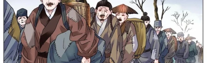 Tiểu Các Lão Chapter 190 - Trang 2