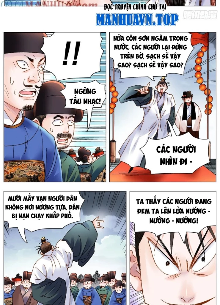 Tiểu Các Lão Chapter 190 - Trang 2
