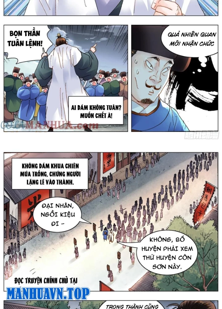 Tiểu Các Lão Chapter 190 - Trang 2