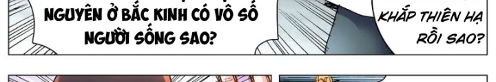 Tiểu Các Lão Chapter 190 - Trang 2
