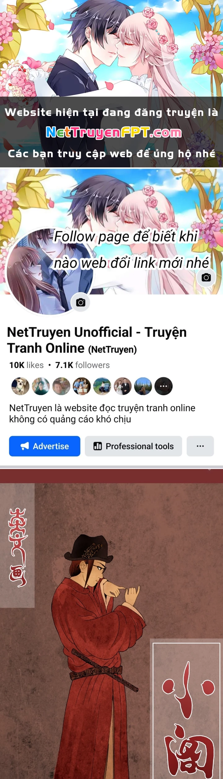 Tiểu Các Lão Chapter 191 - Trang 2