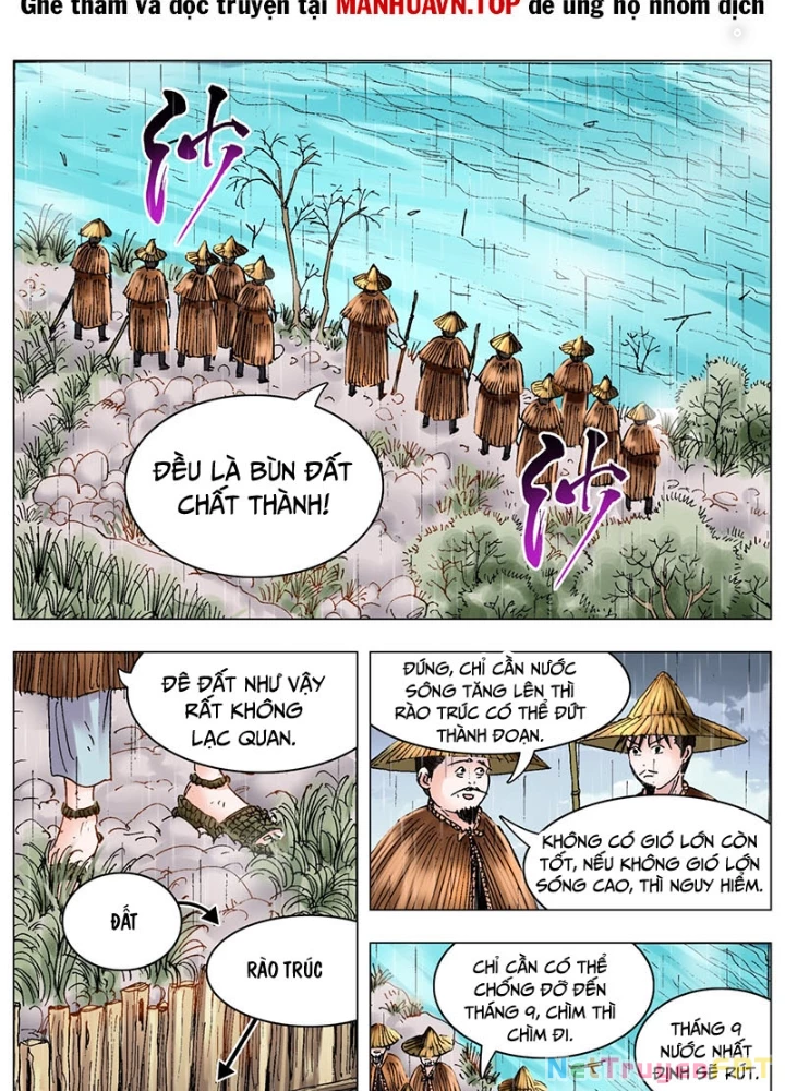 Tiểu Các Lão Chapter 191 - Trang 2