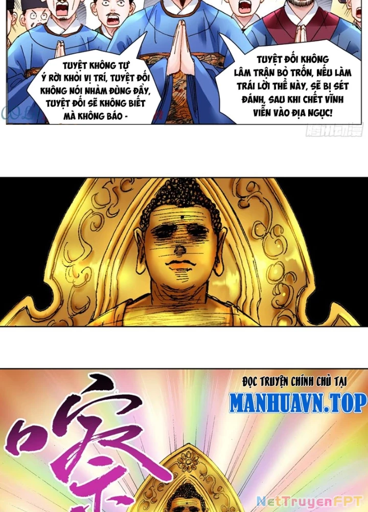 Tiểu Các Lão Chapter 192 - Next Chapter 193