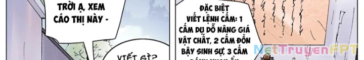 Tiểu Các Lão Chapter 192 - Next Chapter 193