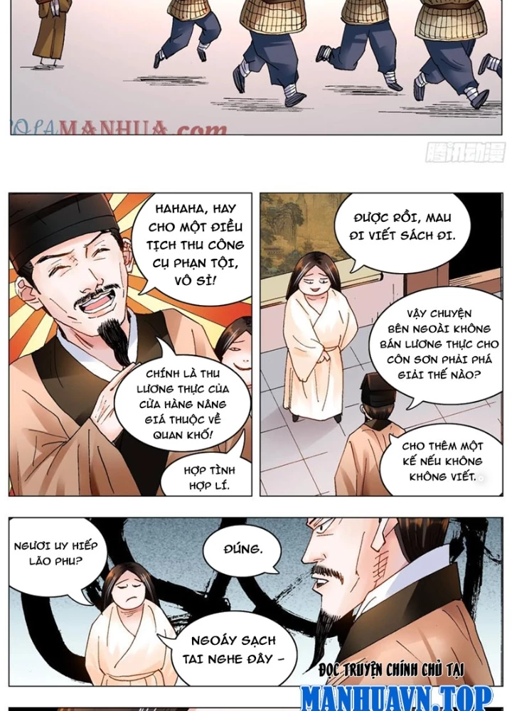 Tiểu Các Lão Chapter 193 - Next Chapter 194