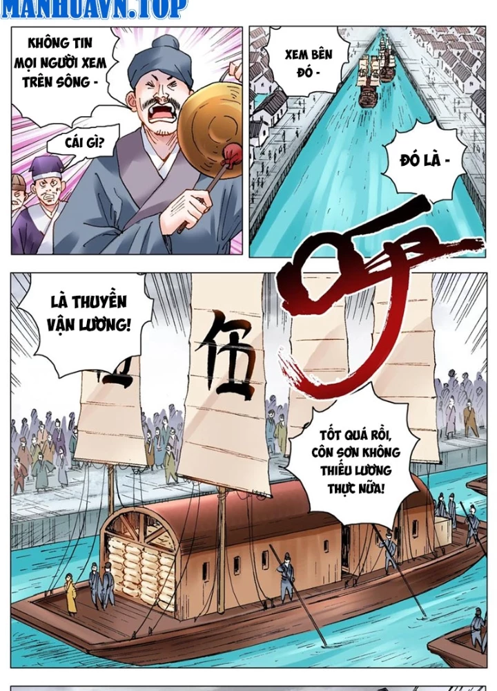 Tiểu Các Lão Chapter 194 - Next Chapter 195