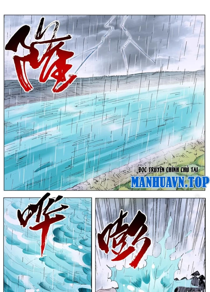 Tiểu Các Lão Chapter 194 - Next Chapter 195