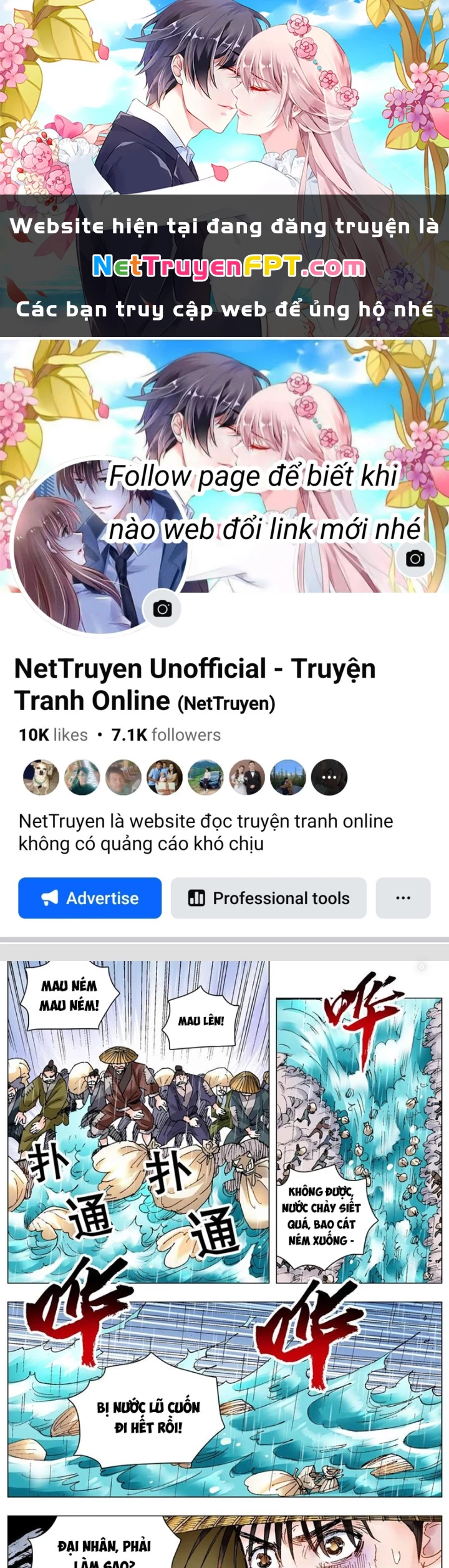 Tiểu Các Lão Chapter 195 - Next Chapter 196