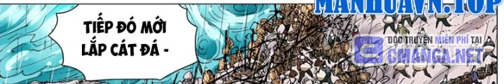 Tiểu Các Lão Chapter 195 - Next Chapter 196