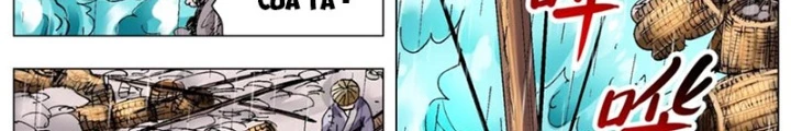 Tiểu Các Lão Chapter 195 - Next Chapter 196