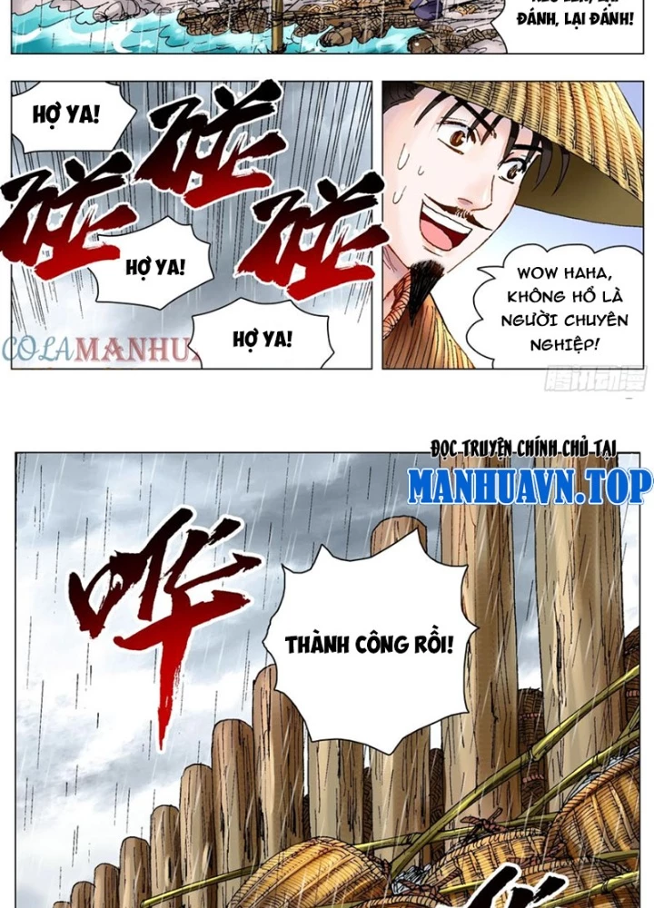 Tiểu Các Lão Chapter 195 - Next Chapter 196