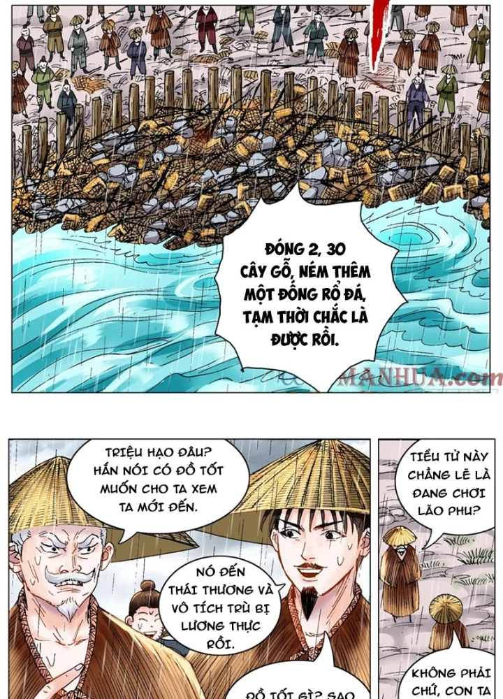 Tiểu Các Lão Chapter 195 - Next Chapter 196