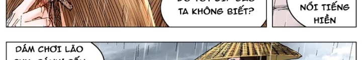 Tiểu Các Lão Chapter 195 - Next Chapter 196