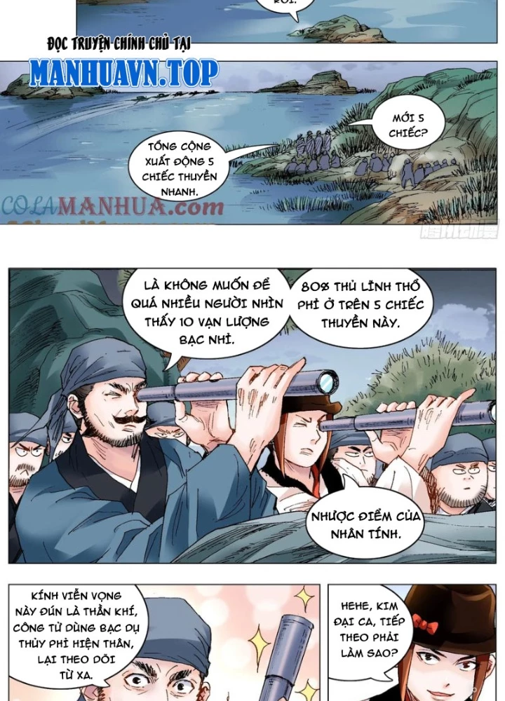 Tiểu Các Lão Chapter 196 - Next Chapter 197