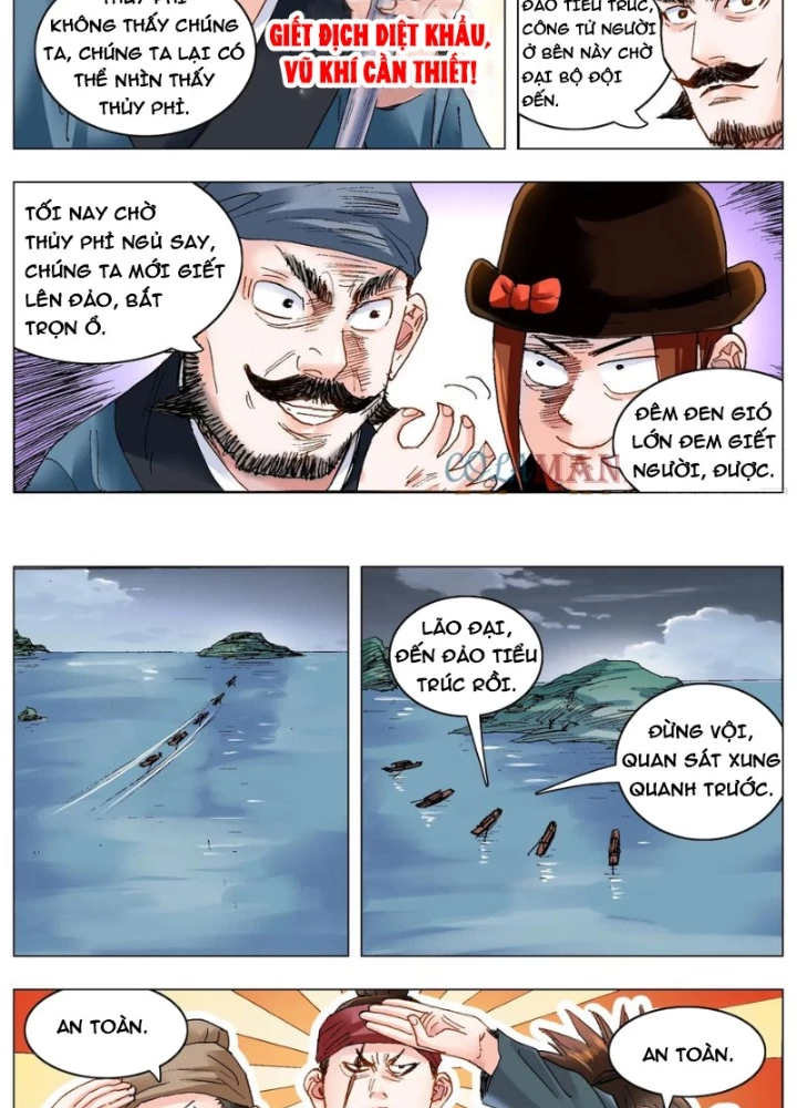 Tiểu Các Lão Chapter 196 - Next Chapter 197