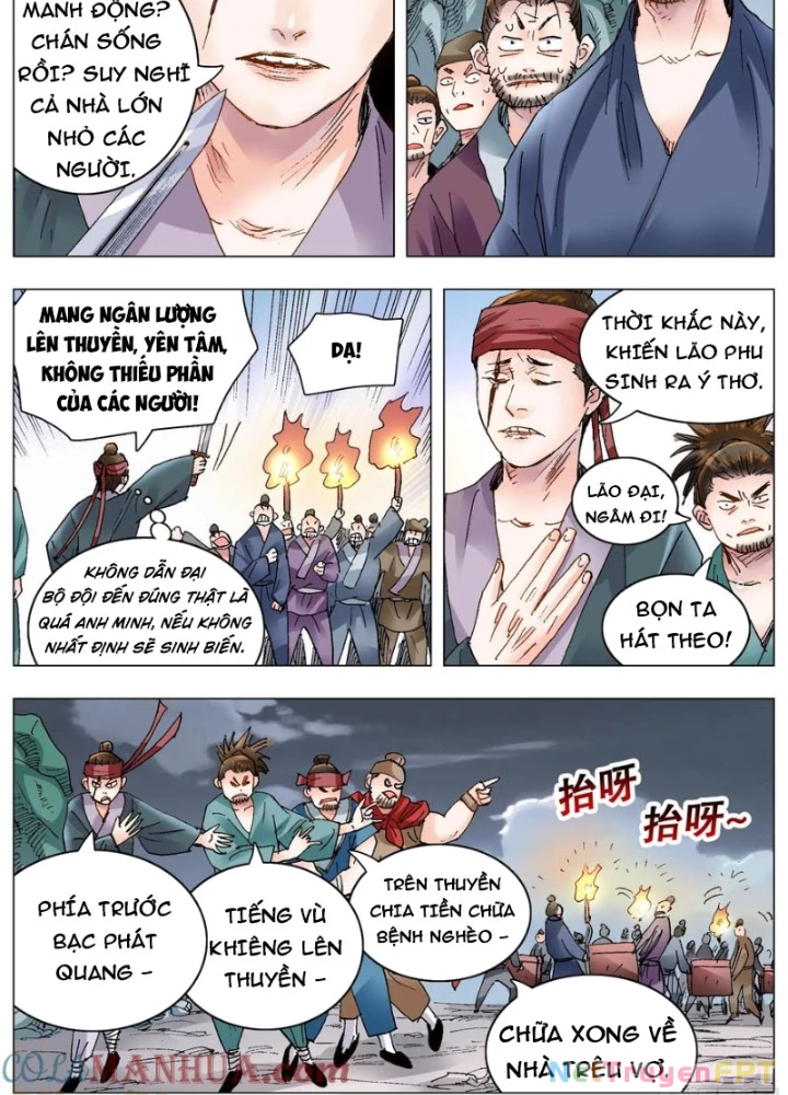 Tiểu Các Lão Chapter 196 - Next Chapter 197