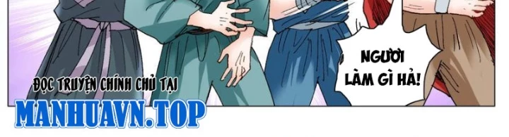 Tiểu Các Lão Chapter 196 - Next Chapter 197