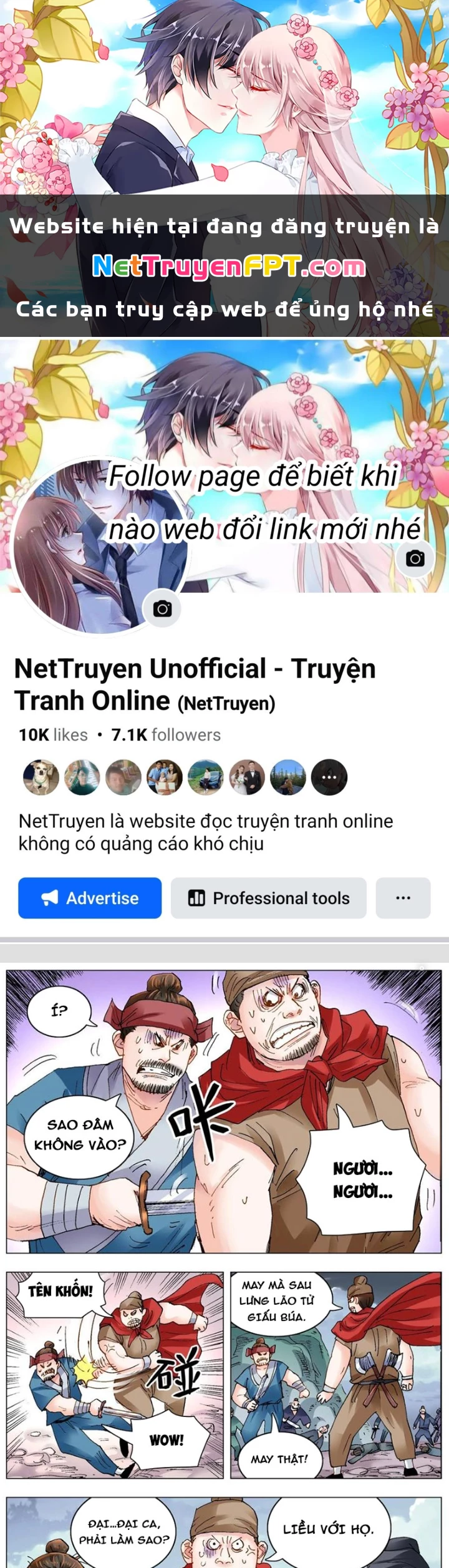 Tiểu Các Lão Chapter 197 - Trang 2