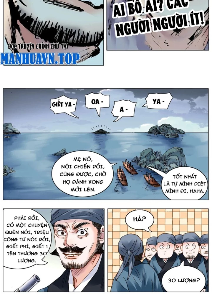 Tiểu Các Lão Chapter 197 - Trang 2