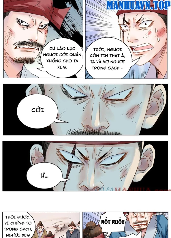 Tiểu Các Lão Chapter 197 - Trang 2