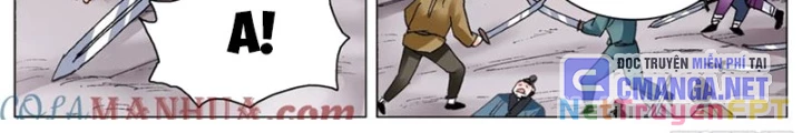 Tiểu Các Lão Chapter 197 - Trang 2
