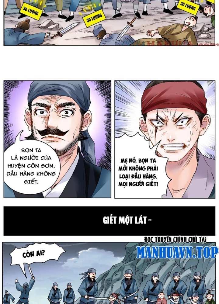 Tiểu Các Lão Chapter 197 - Trang 2