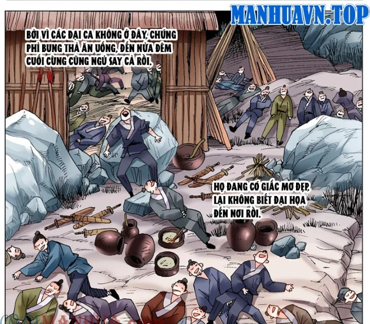 Tiểu Các Lão Chapter 197 - Trang 2