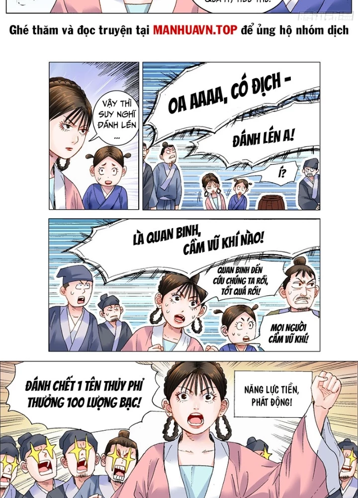 Tiểu Các Lão Chapter 198 - Trang 2