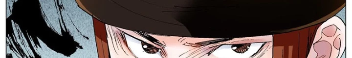 Tiểu Các Lão Chapter 198 - Trang 2