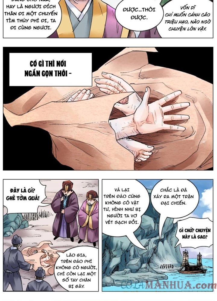 Tiểu Các Lão Chapter 199 - Next Chapter 200