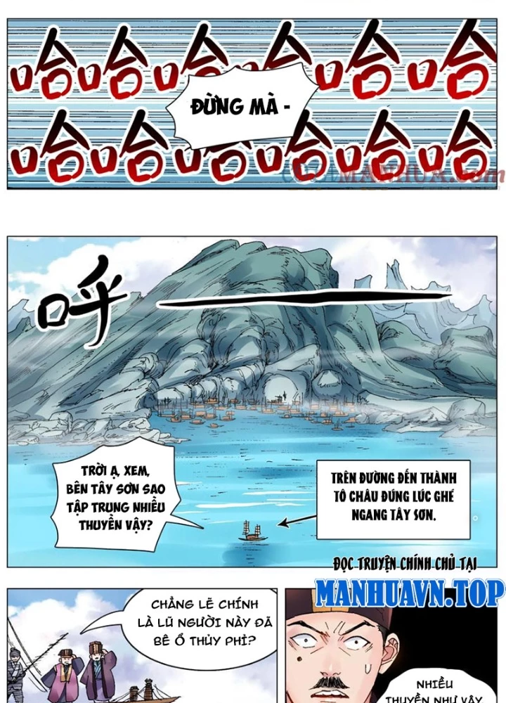 Tiểu Các Lão Chapter 199 - Next Chapter 200