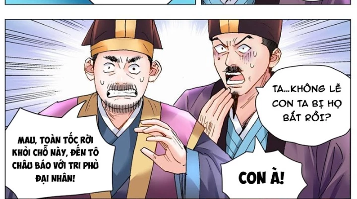 Tiểu Các Lão Chapter 199 - Next Chapter 200